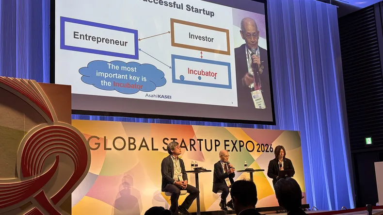Global Startup EXPO 2026のセッション「Nobel Session」の会場