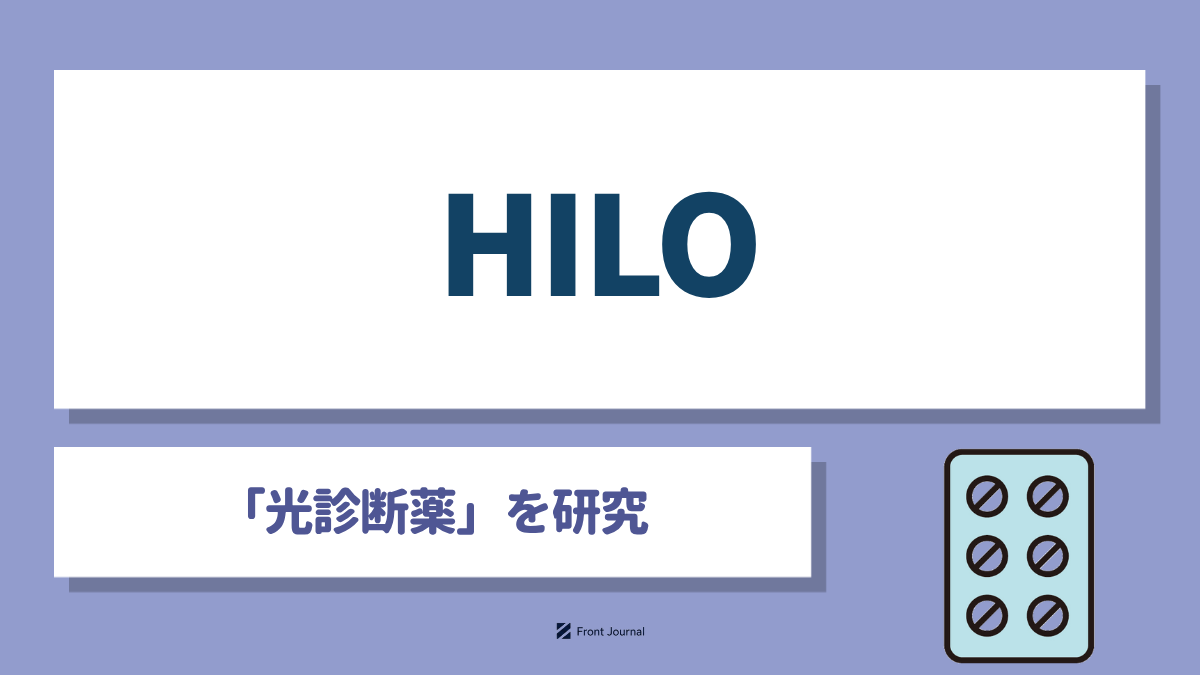 HILO株式会社