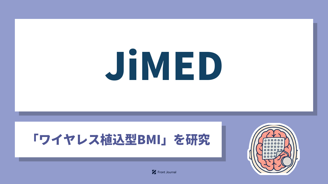 株式会社JiMED（JiMED Inc.）