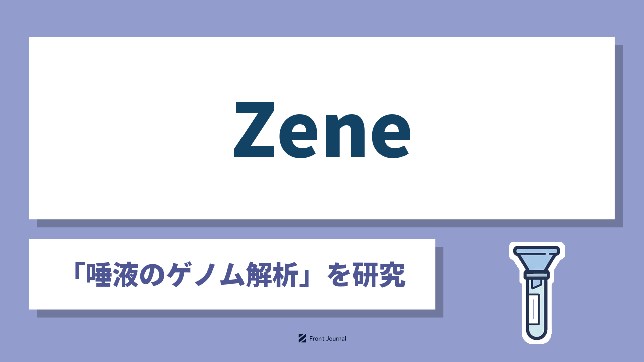 株式会社Zene